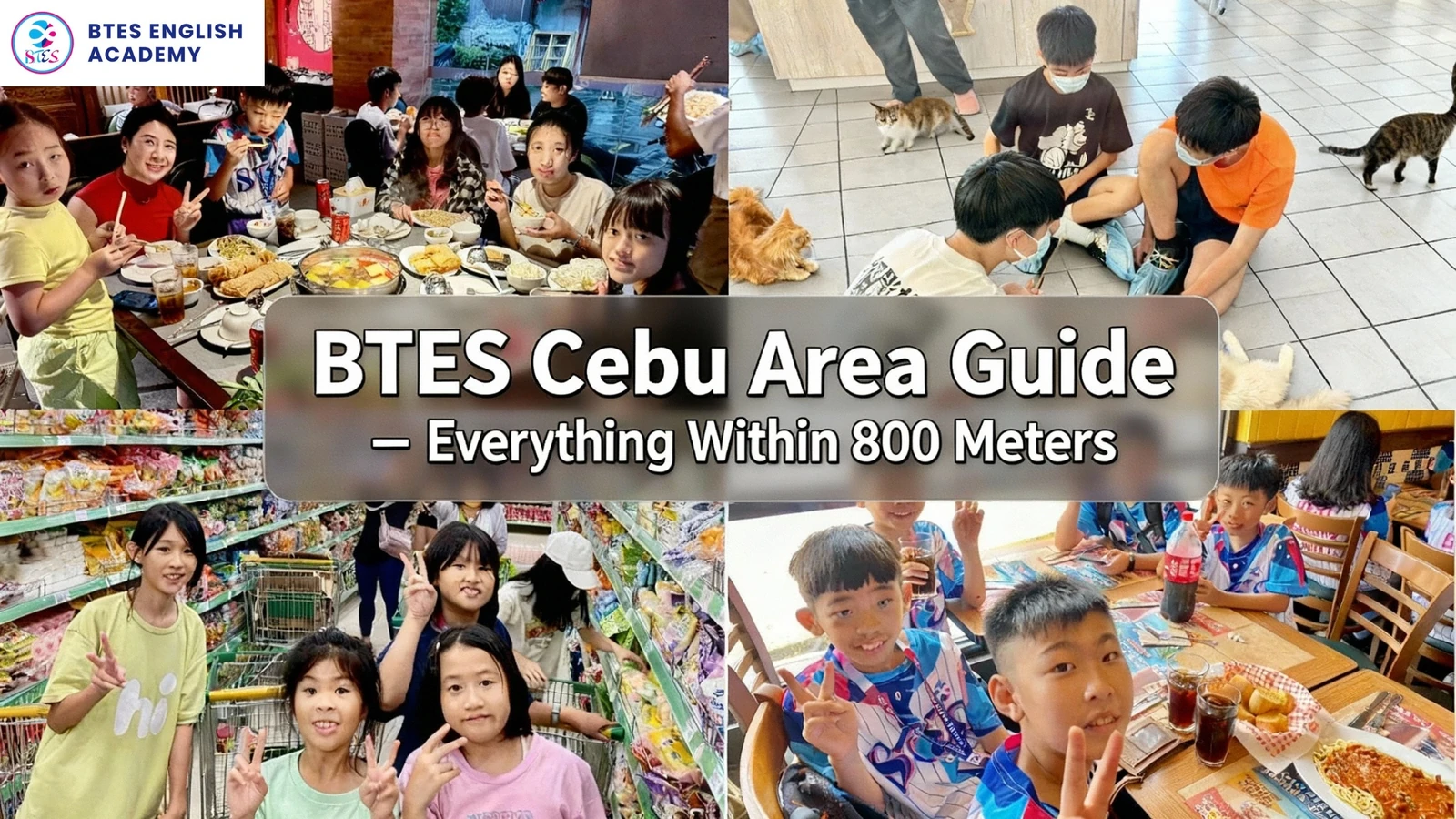 BTES English Academy官方资料中的宿舍或房间场景
