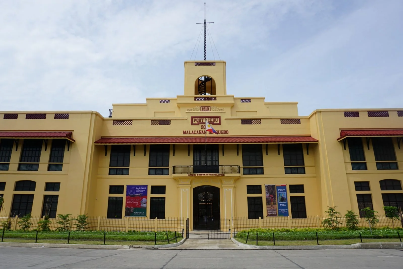 宿务Mactan World Museum与National Museum Cebu是不同设施：位置、运营与展示比较