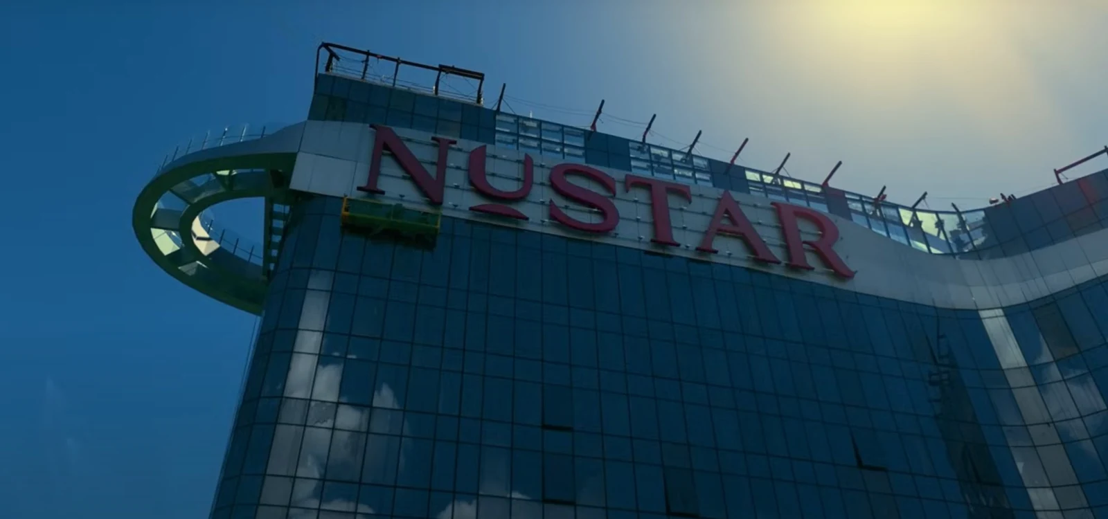 Rustan’s Beauty Source所在的NUSTAR外观