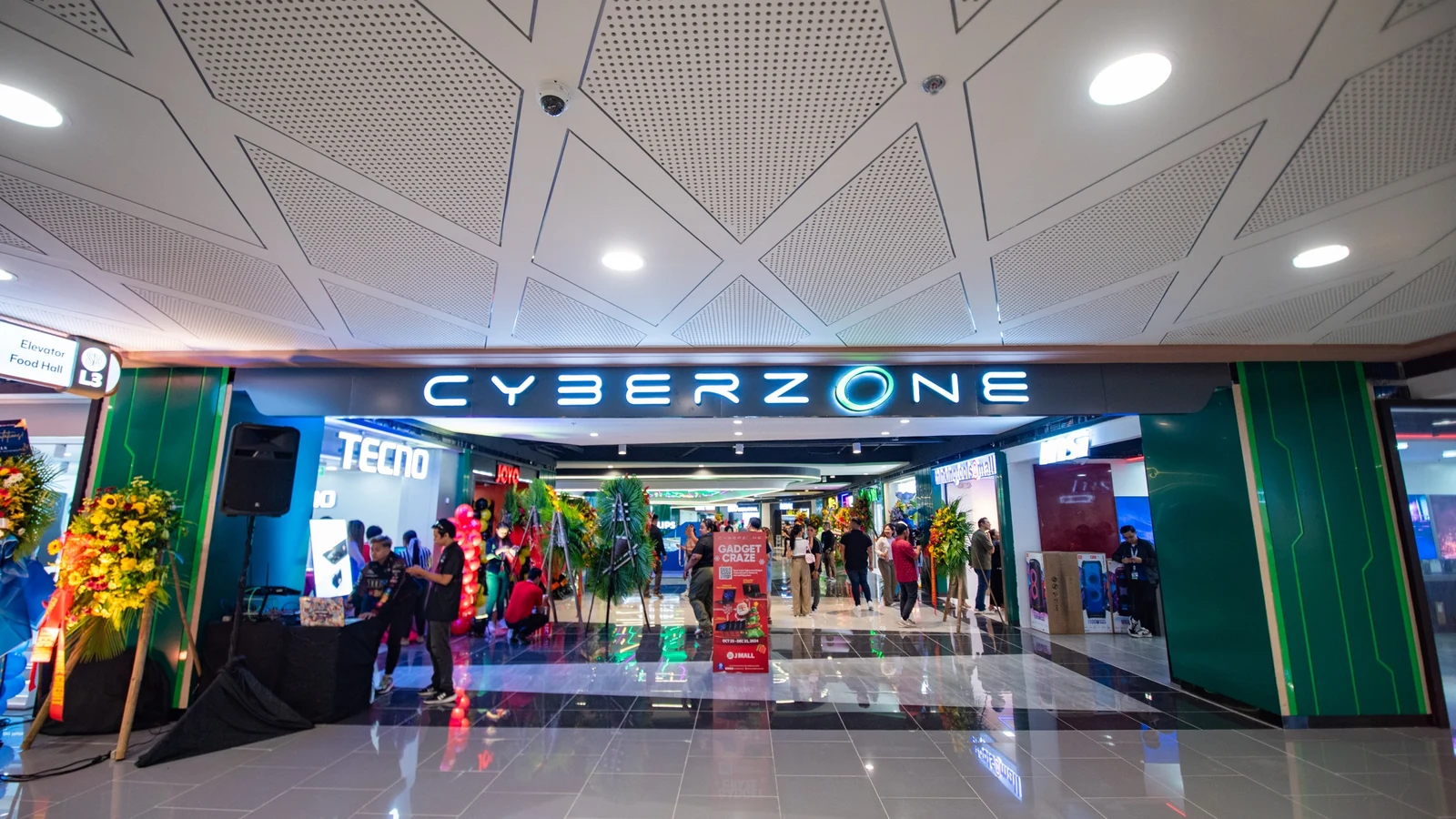 宿务SM City Cebu的Cyberzone:电脑、手机、Globe与维修窗口