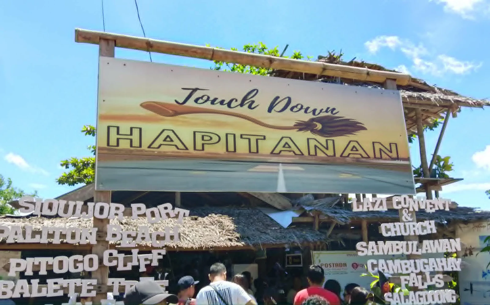 锡基霍尔Hapitanan拍照地点