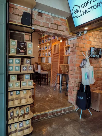 Coffee Factory店面