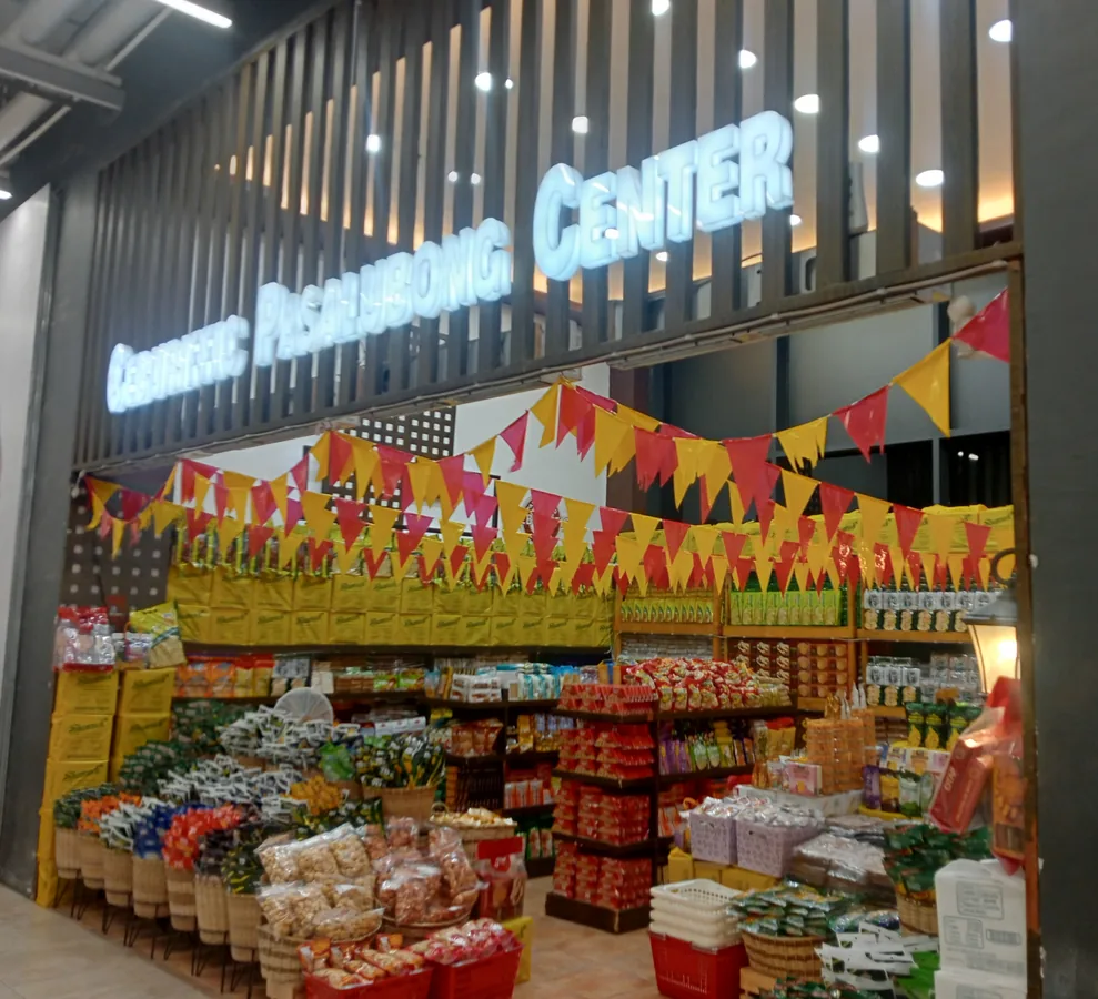 麦克坦-宿务机场店铺列表:T1、T2伴手礼、食品与旅行用品