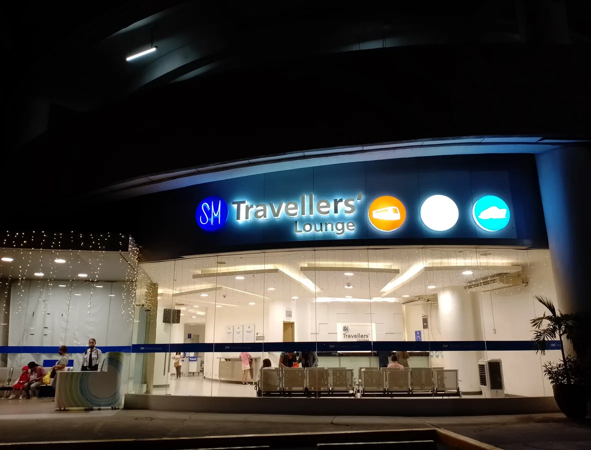 SM City Cebu的Travellers’ Lounge入口;服务与使用条件请向现场确认