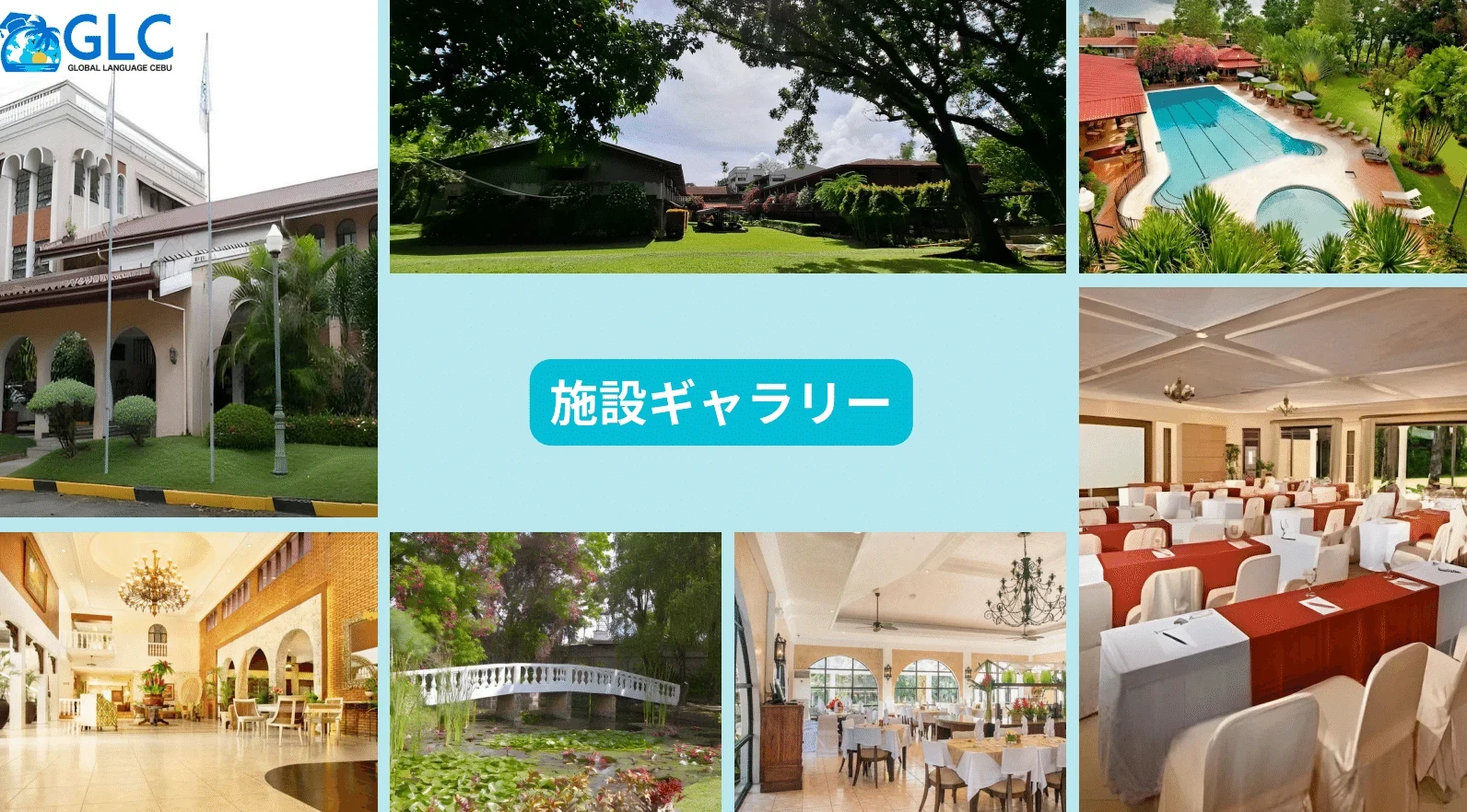 菲律宾宿务英语学习:先区分产业介绍与个人选择