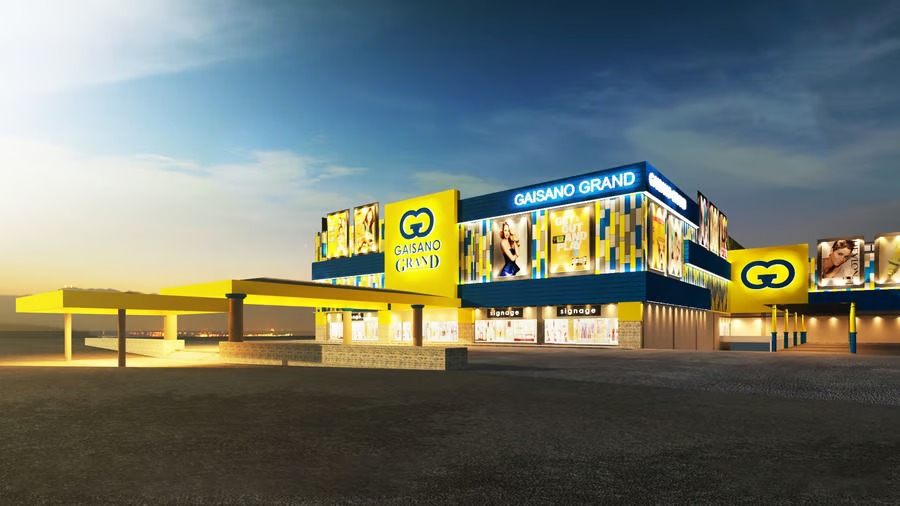 Gaisano Grand Talamban 超市与百货：营业时间和使用指南