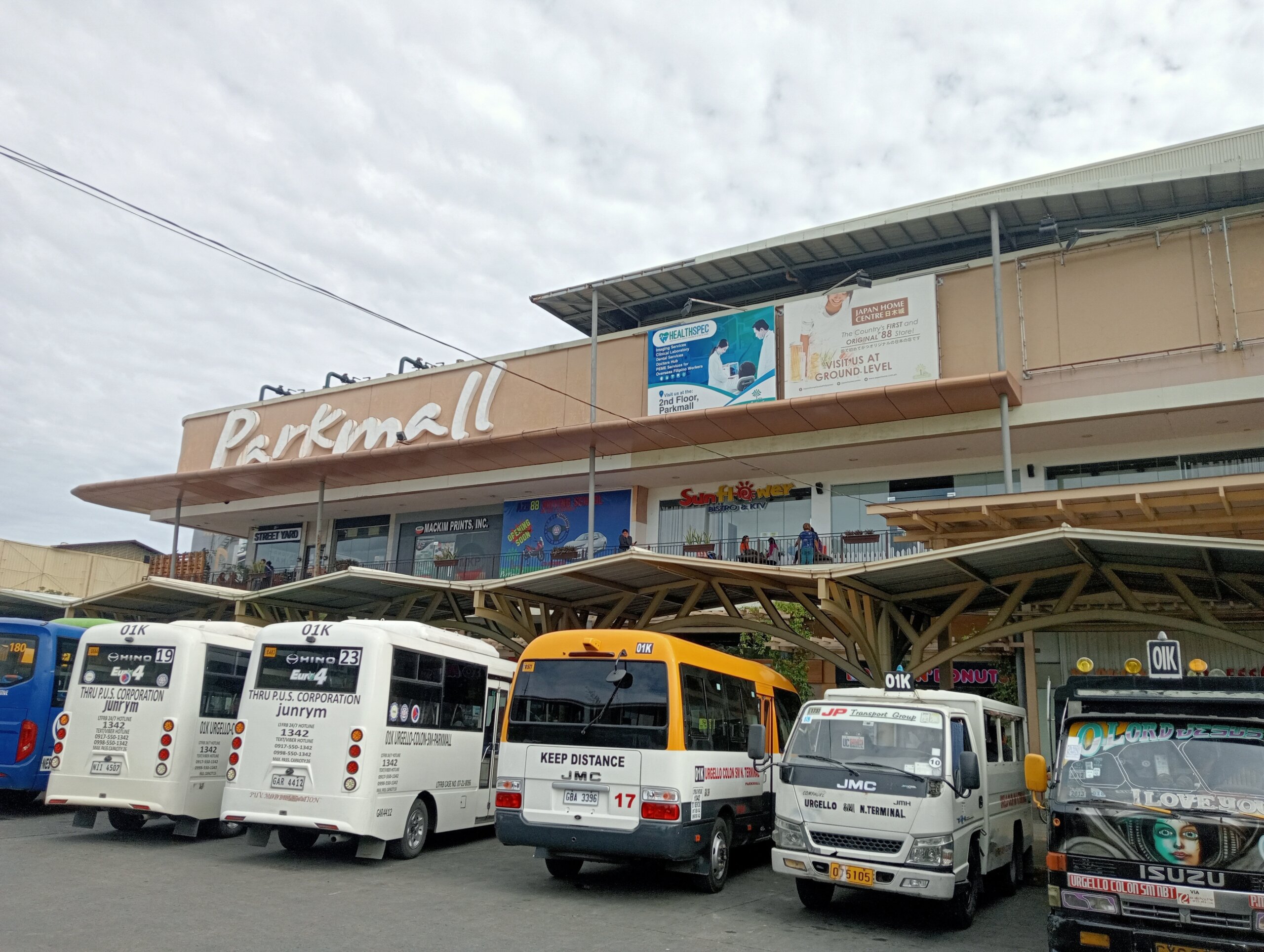 菲律宾宿务与“宿务 Parkmall Work & Study Center：使用前要确认的事项”相关的场景