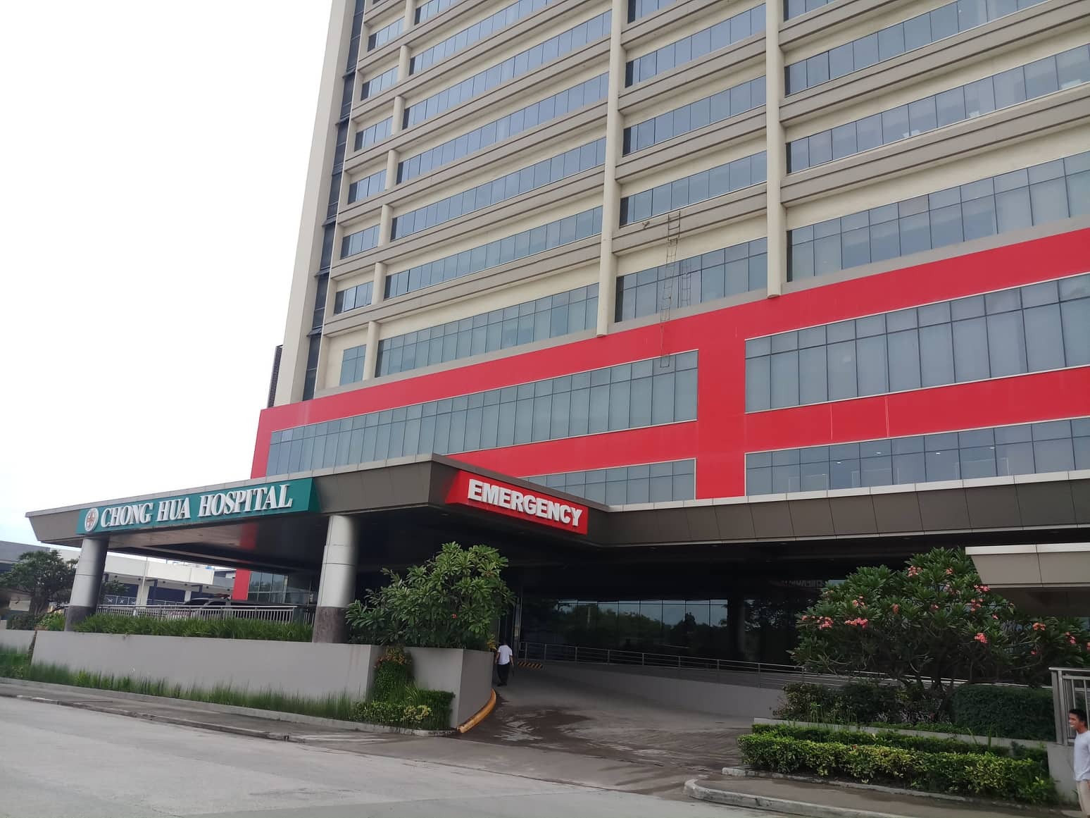 菲律宾宿务与“曼达维 Chong Hua Hospital怎么选”相关的场景