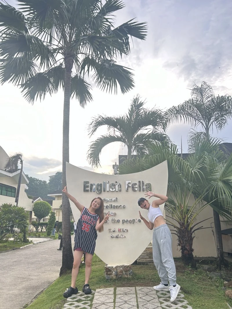 如果发生地震，离开大楼后知道在哪里集合：english-fella相关图片