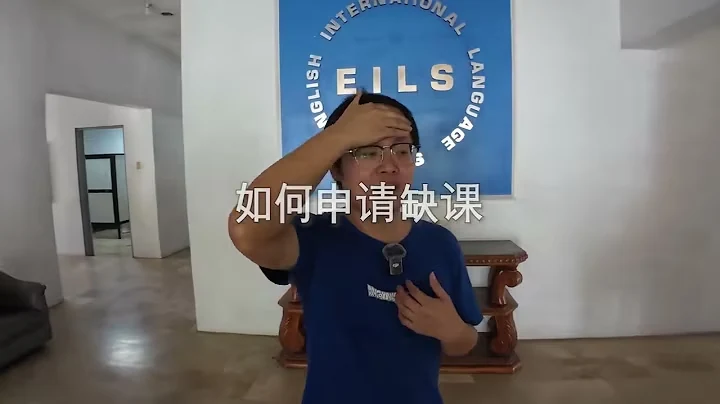托儿所和幼儿园入口:elsa相关图片