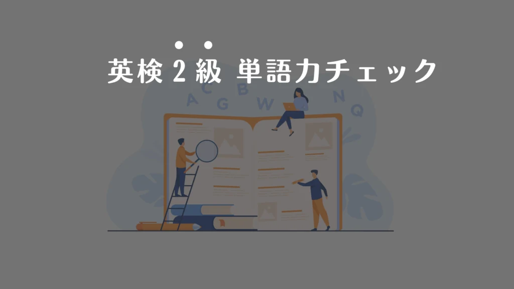 在长期和短期住宿之间改变您的目标:clc-bai相关图片
