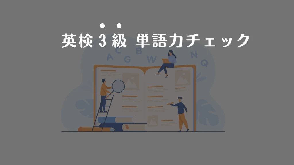 将小组课程与目标联系起来:clc-bai相关图片