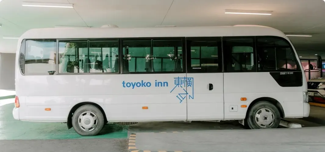 Toyoko INN Cebu官方机场接送巴士