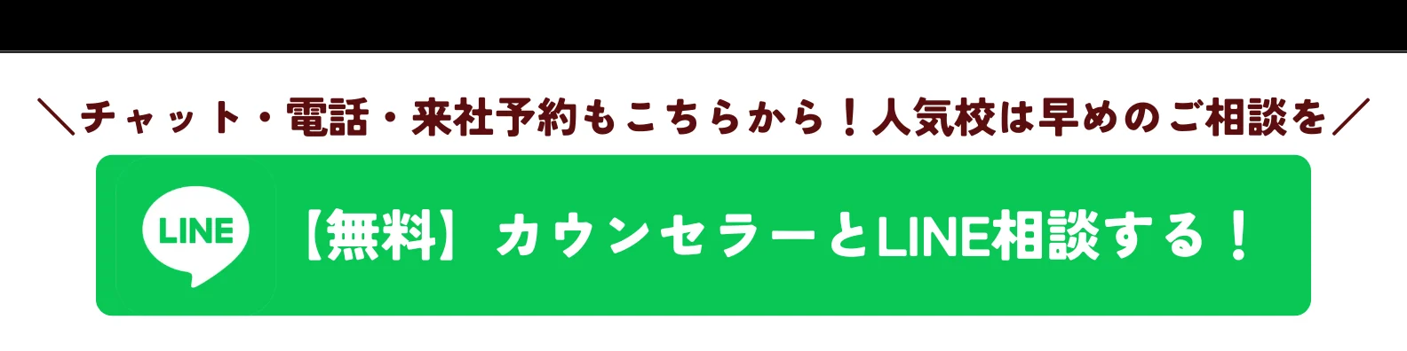 Joyful Education与参考资料相关的菲律宾校内实景