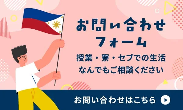 SMEAG Capital校区的资料来源相关场景
