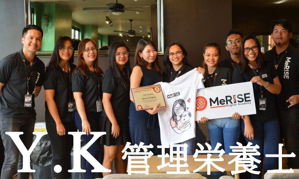 MeRISE学员与教师完成英语基础学习