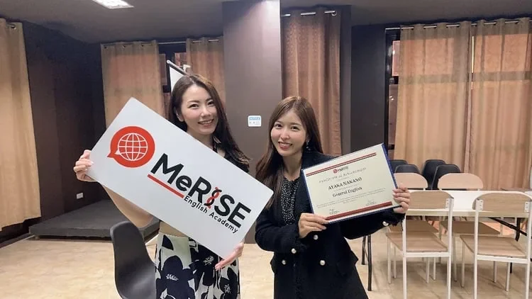 MeRISE课程修了学员与结业证书