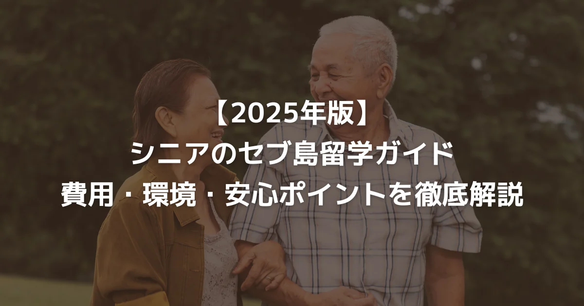 Genius English与「参考资料」相关的学校、学习或校园生活场景