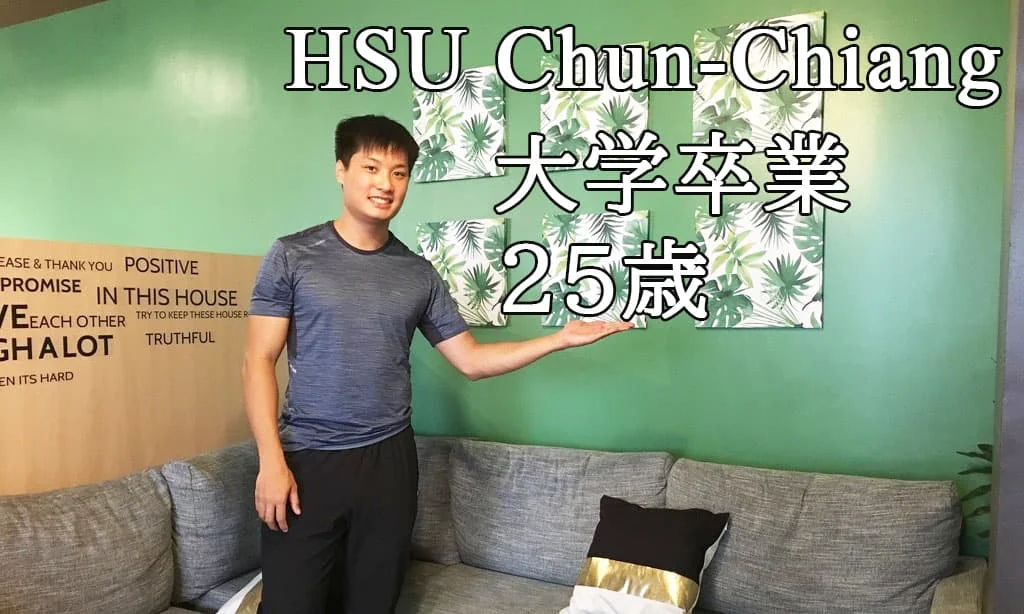 MeRISE学员整理英语学习目标