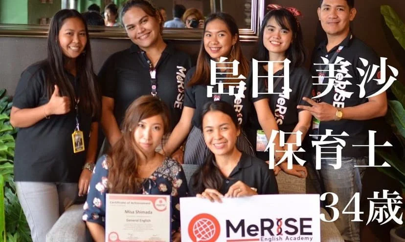 MeRISE周末活动与留学体验者