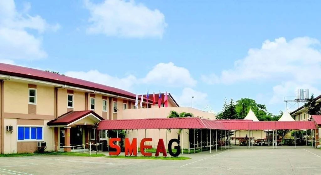 SMEAG校区入口与教学楼
