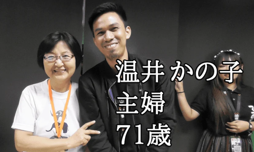 MeRISE初学者与教师合影