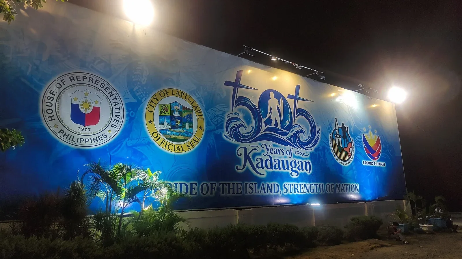 什么是庆祝宿务和麦丹岛胜利的“Kadaugan sa Mactan”？仪式和重演