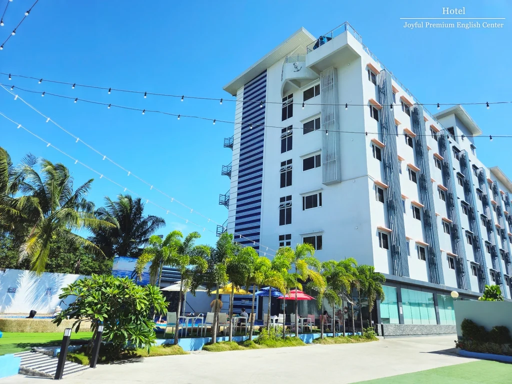 Joyful Education与出发前再次确认快乐教育原天翔家庭房及过渡期间的住宿条件信息相关的菲律宾校内实景