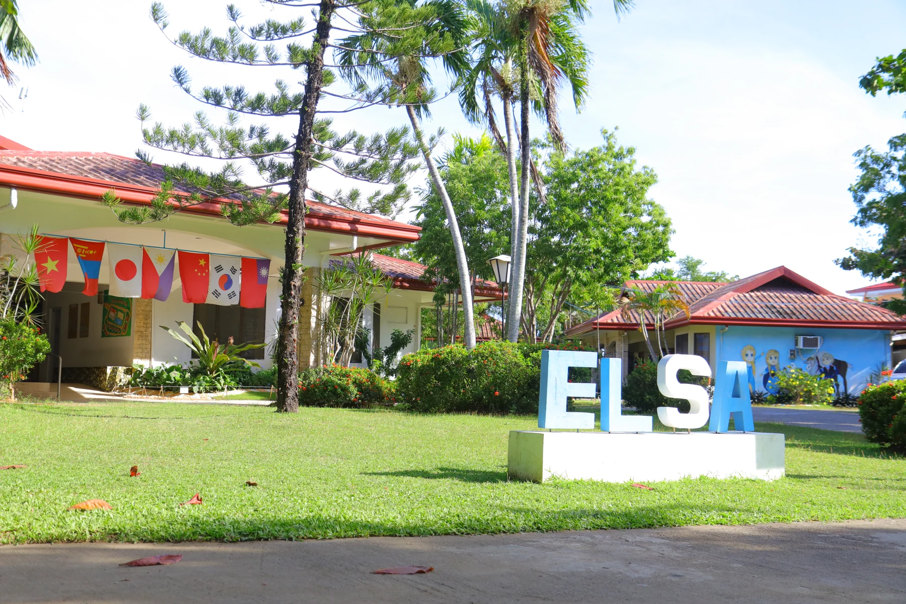 如果我在 ELSA 期间回家或请病假，我会收到退款吗？如何阅读申请条款