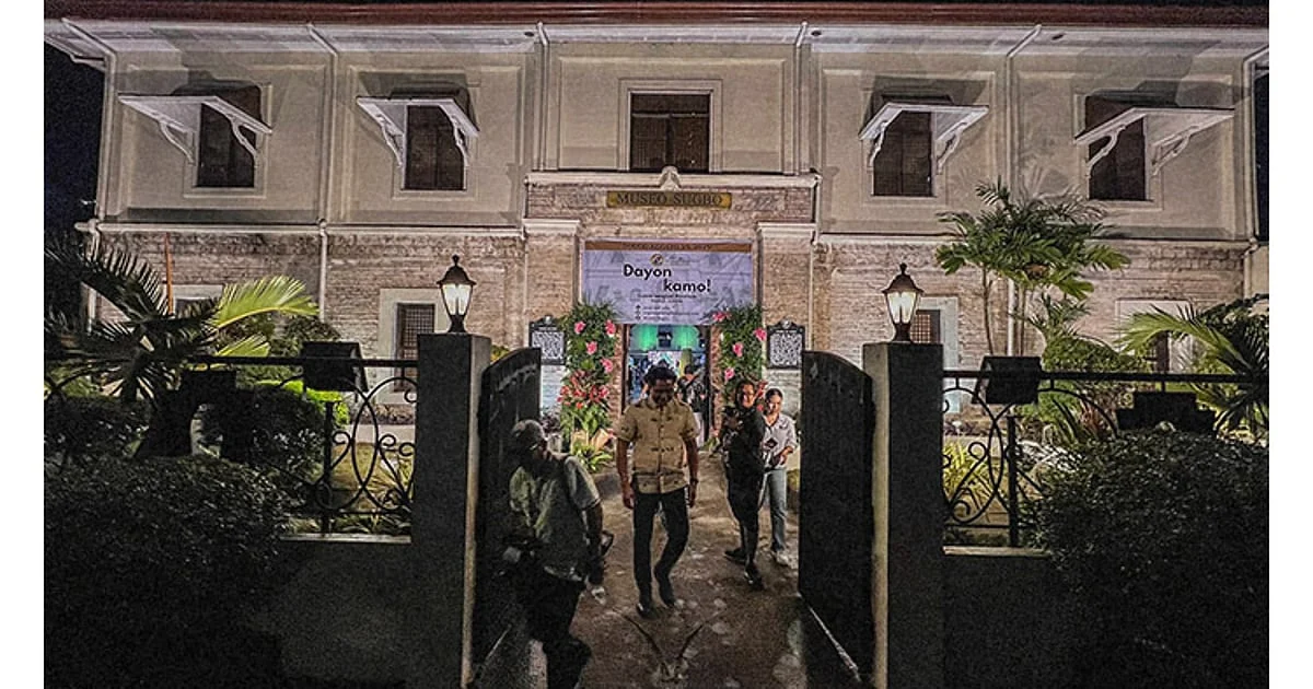 Museo Sugbo｜介绍前省监狱改建和宿务历史展品