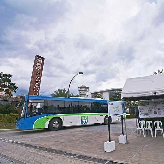 菲律宾宿务与“MyBus与上车前的确认”相关的场景