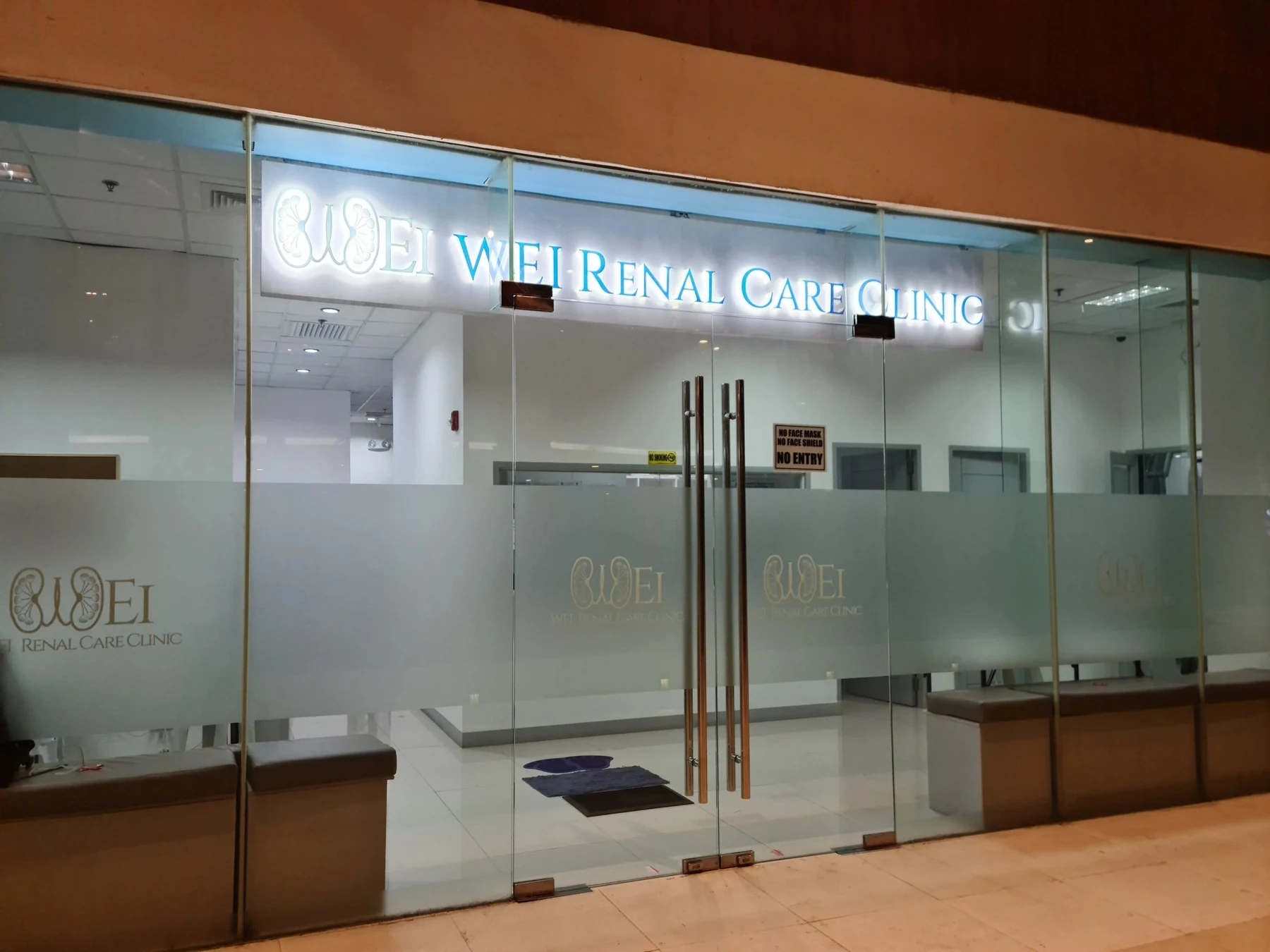 菲律宾宿务与“WEI Renal Care Clinic是透析的专门窗口”相关的场景