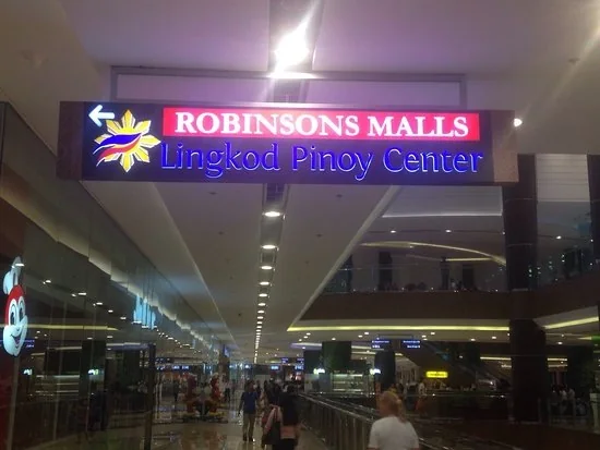 菲律宾宿务:Robinsons Galleria Cebu外观