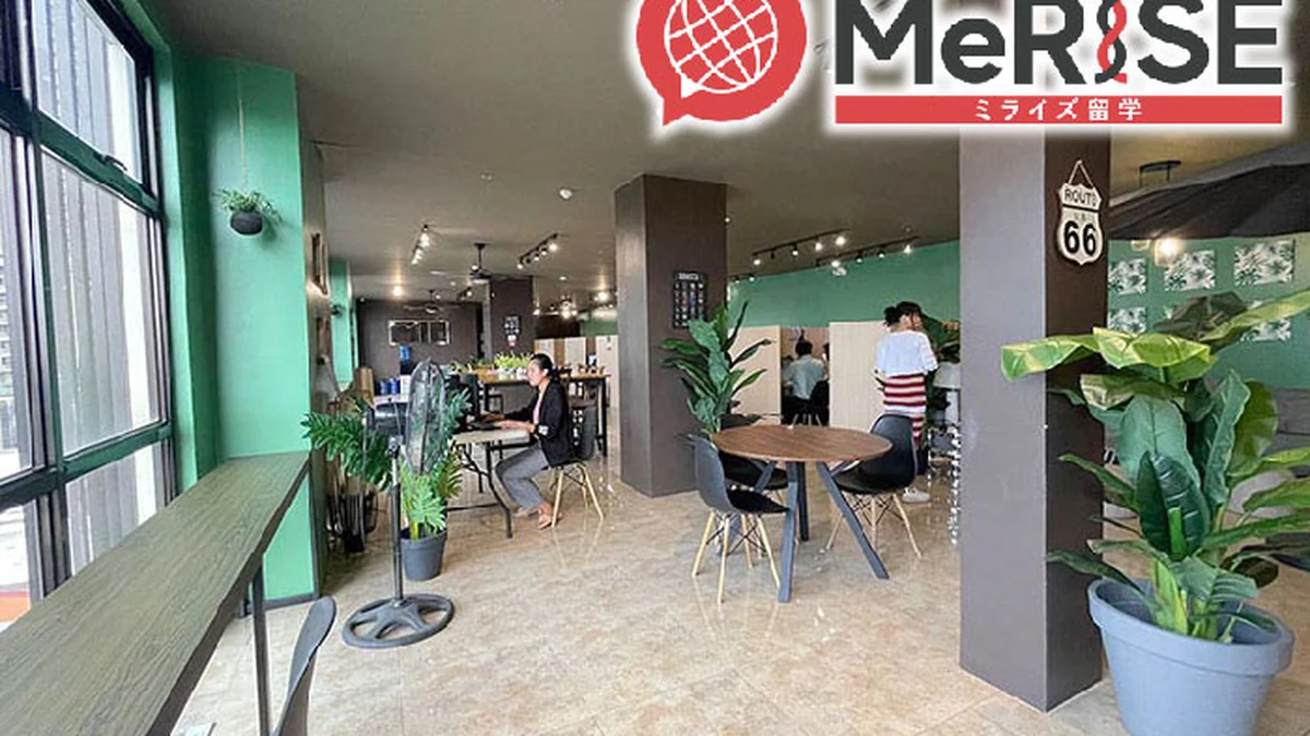 使用 MeRISE 为停电和通信中断做好准备 确定工作和课程的优先级