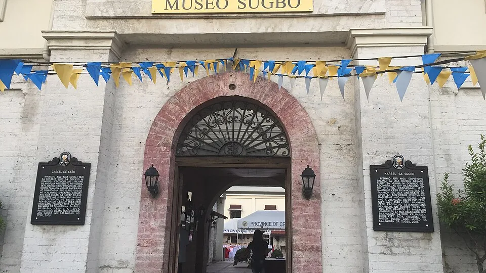 Museo Sugbo博物馆入口
