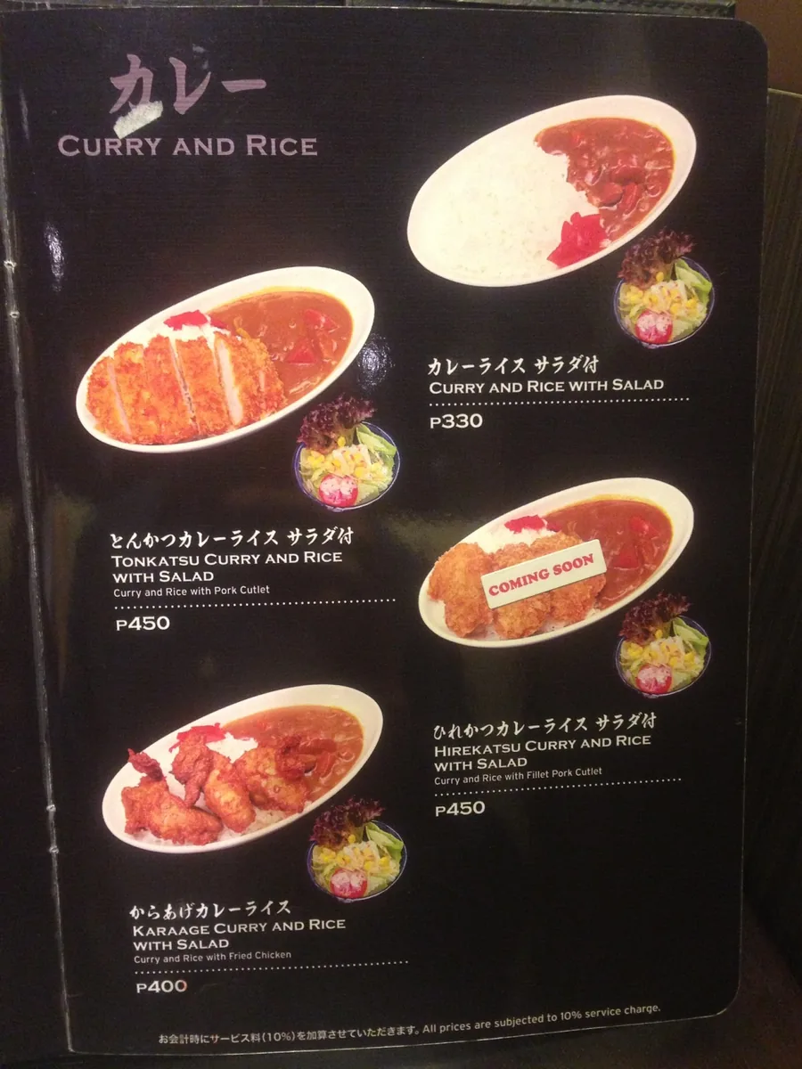 宿务Azabu Robinsons Galleria店：寿司、刺身与日本料理怎么选的正文相关图片2