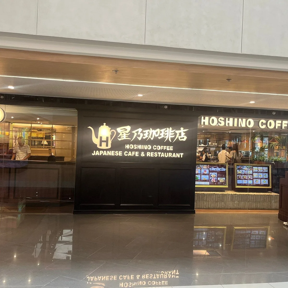 宿务曼达维Hoshino Coffee SM J Mall店：咖啡、松饼与正餐怎么选的正文相关图片2