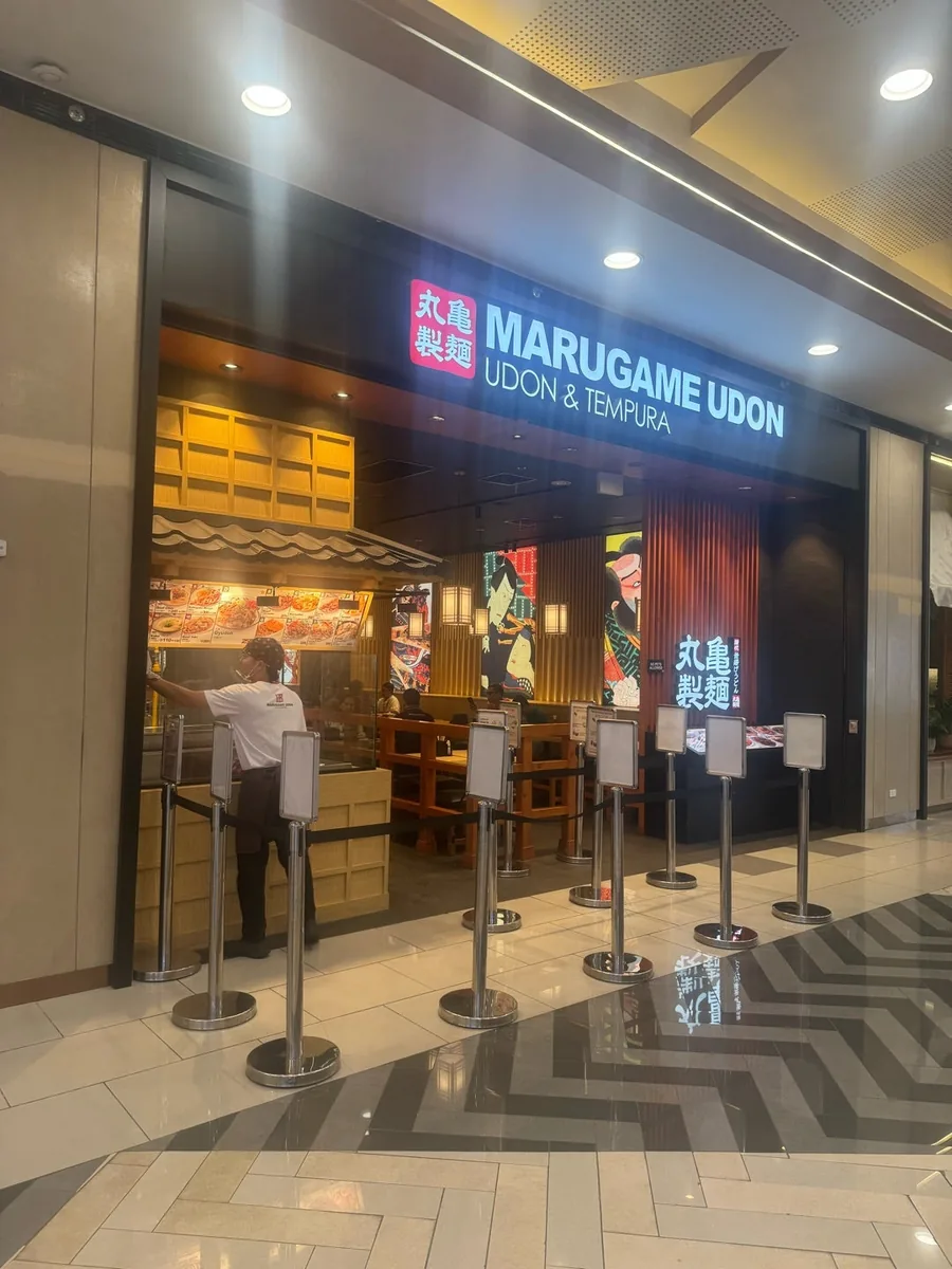 宿务曼达维Marugame Udon SM J Mall店：乌冬面、盖饭与天妇罗点餐指南的正文相关图片3