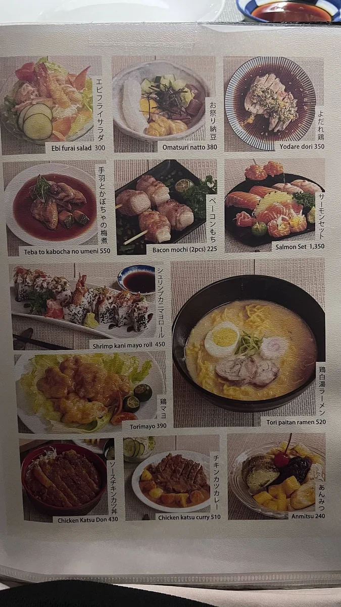 宿务曼达维Nonki本店:A.S. Fortuna沿线日本料理店的营业时间与菜单