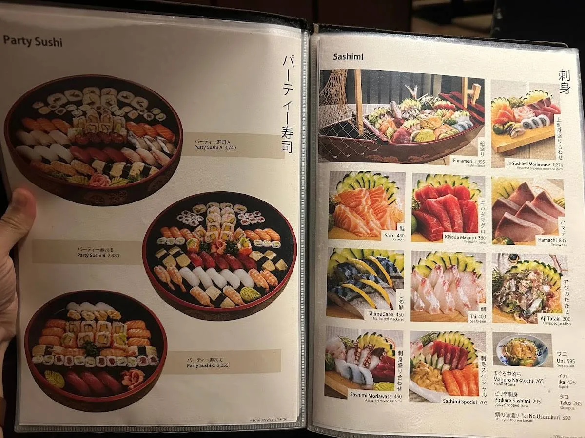 宿务曼达维Nonki本店：A.S. Fortuna沿线日本料理店的营业时间与菜单的正文相关图片1