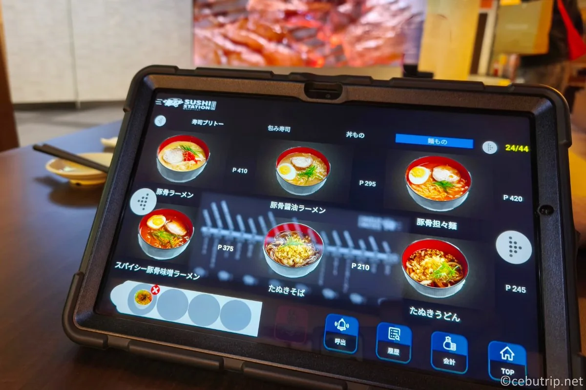 宿务曼达维Sushi Station SM J Mall店：寿司、盖饭与拉面的点餐方法的正文相关图片2