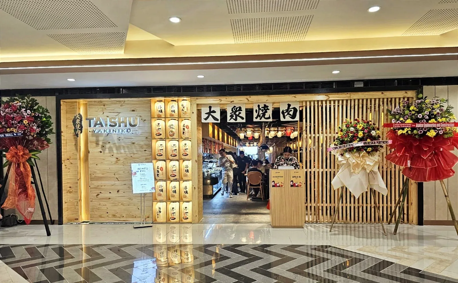 宿务曼达维Taishu Yakiniku SM J Mall店：吃到饱价格、生日优惠与预约条件的正文相关图片2