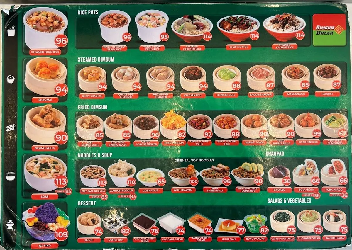 宿务Dimsum Break SM City Cebu：店内位置与蒸炒饭、点心的点餐方法的正文相关图片3