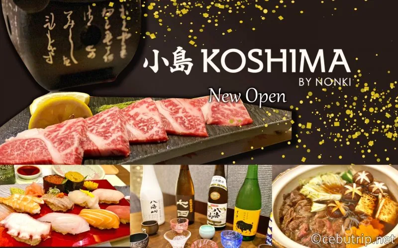在NUSTAR的Koshima by Nonki吃日本料理:宿务SRP的御膳与单点怎么点