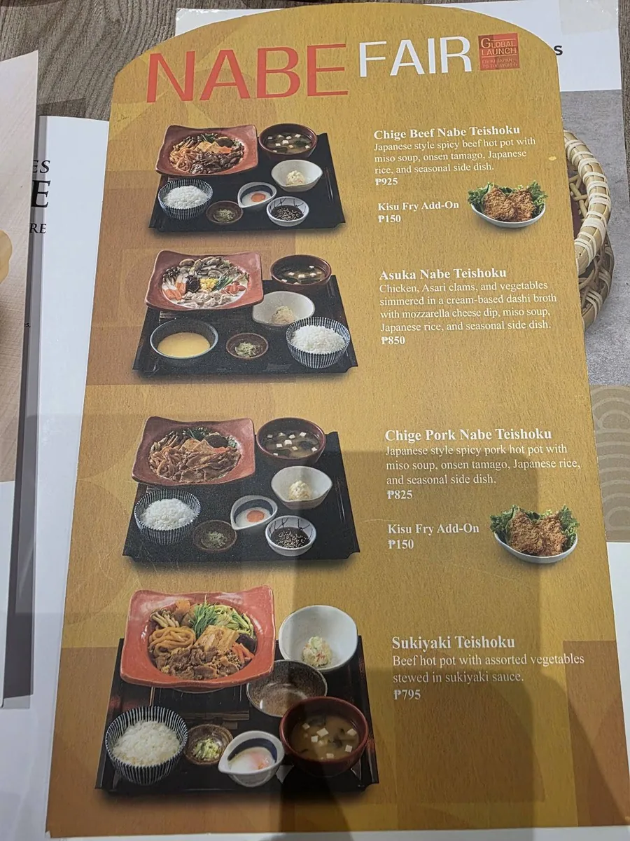 宿务YAYOI SM City Cebu：定食、单品与加点菜单的区别的正文相关图片2