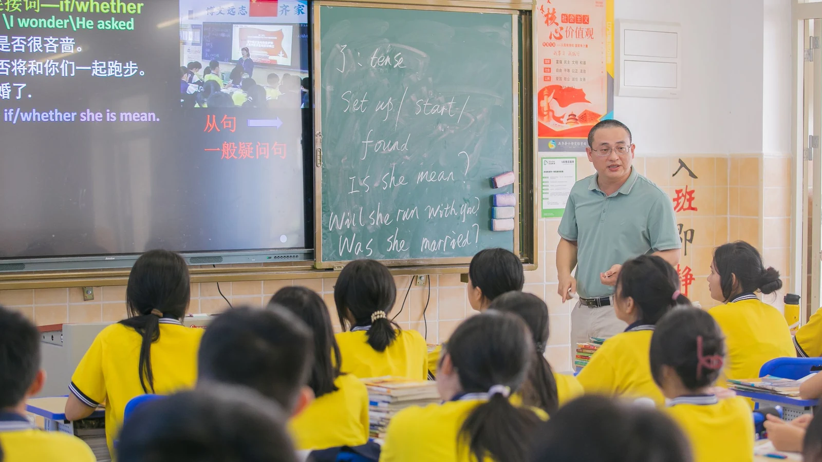 您如何看待孩子从 SMEAG Encanto毕业后的学习情况?