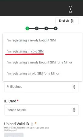 SmartのSIM登録画面（2023年撮影）