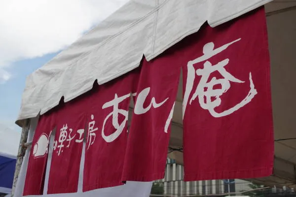 4年ぶりの開催!セブ日本人会主催の盆踊り【現地レポート】