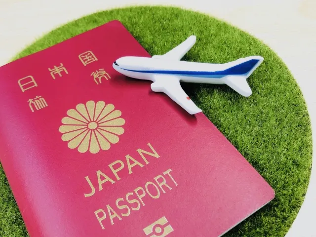 セブ島ビザ情報をまとめて確認する