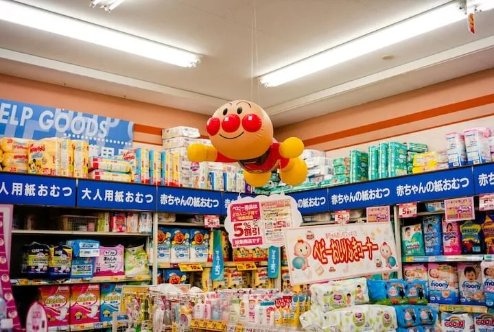 日本よりセブ島の方が高価なもの【日本の方が安いことも】